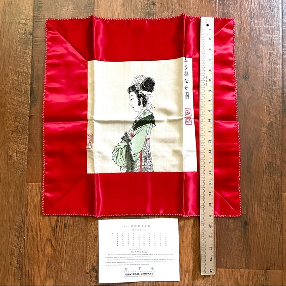 Set of 2 vintage rayon tapestry pillow shams, from Taiwan - NWOT - Picture 12 of 15